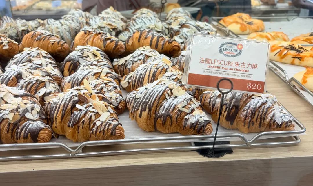 享樂烘焙 photo 6
