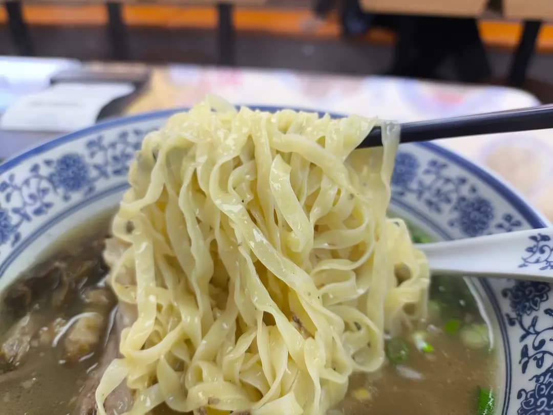 潮盛園牛雜粉麵 photo 4