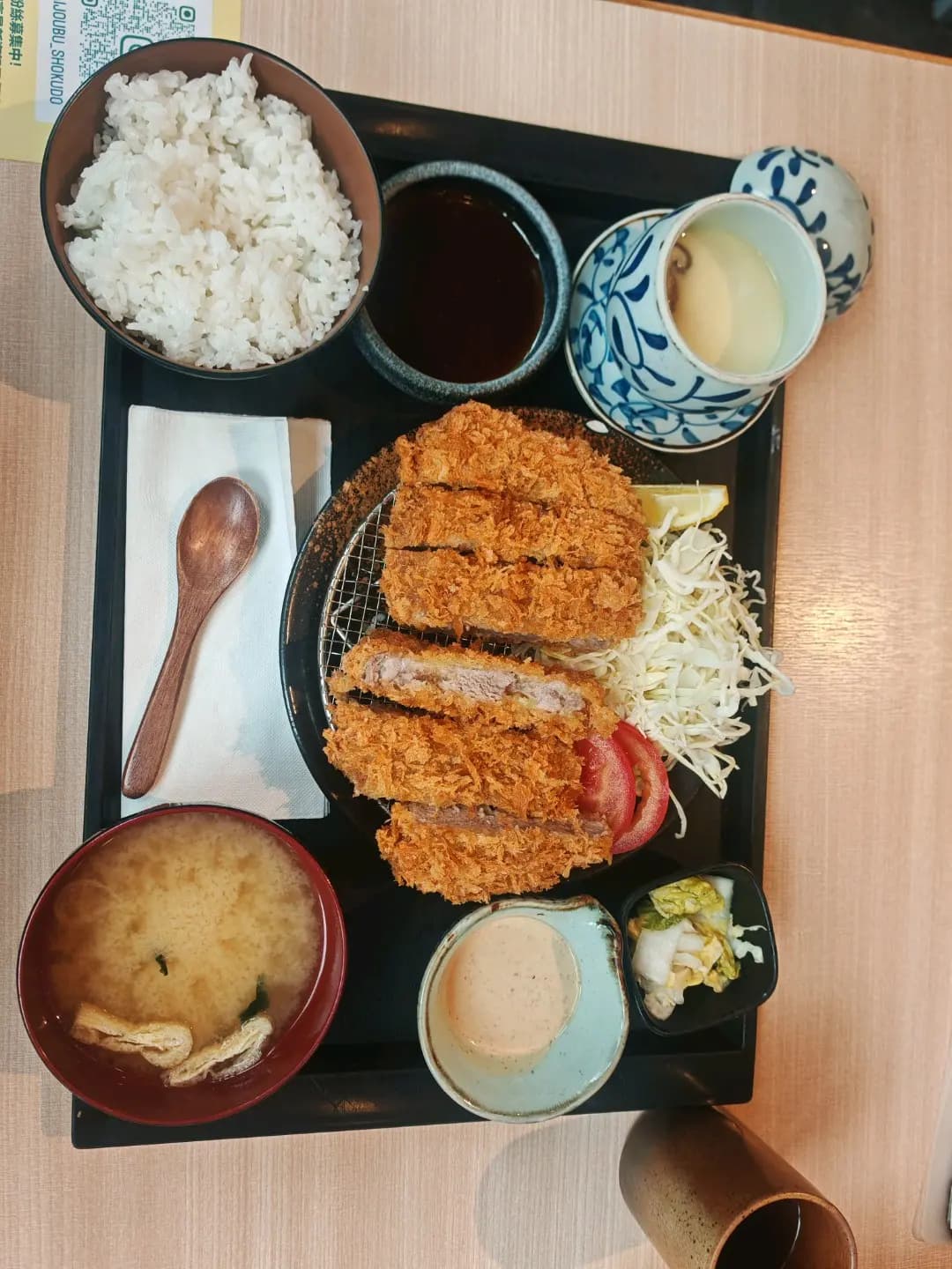 大丈夫食堂 photo 8