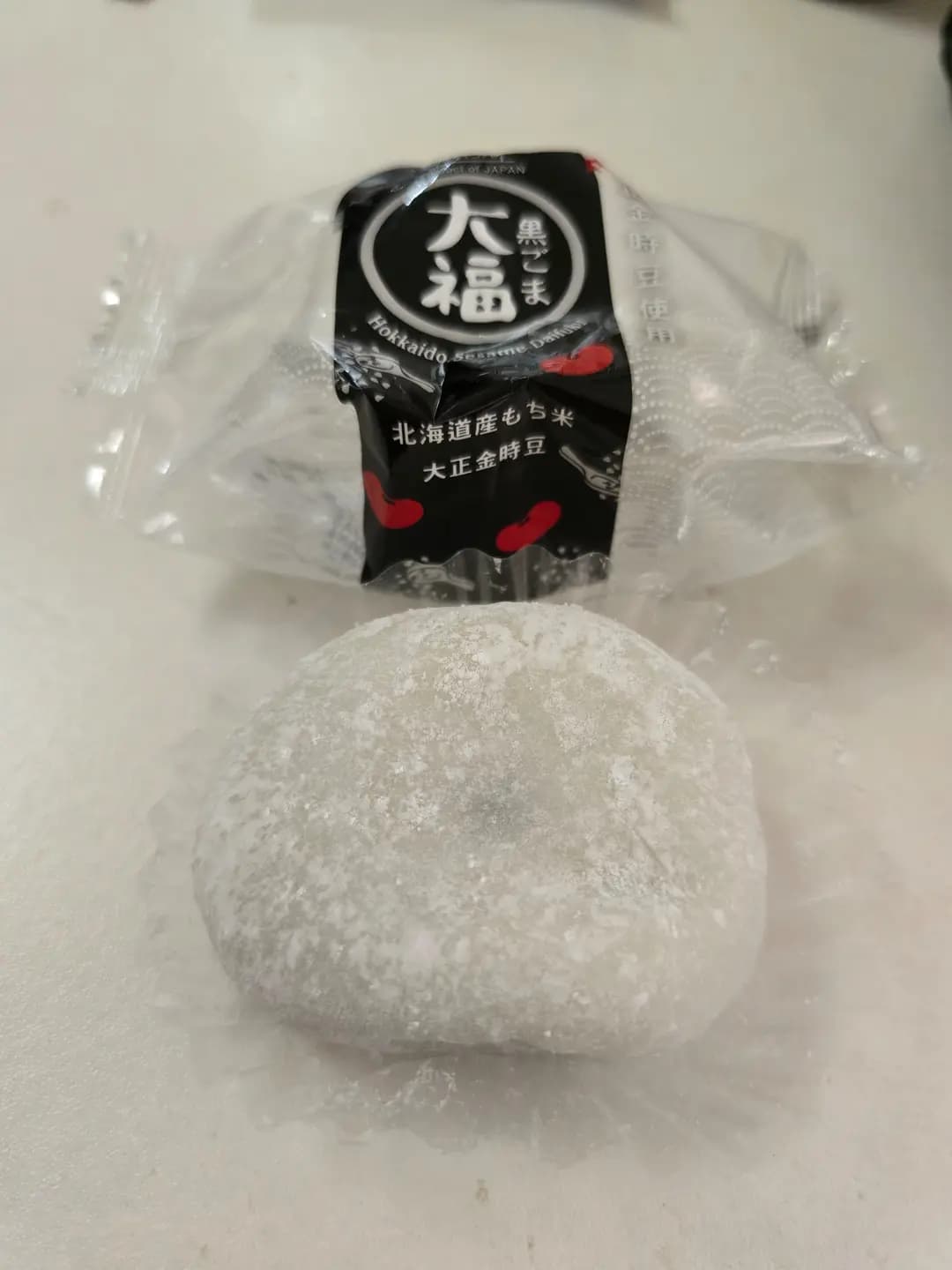 英王麵包店 photo 6