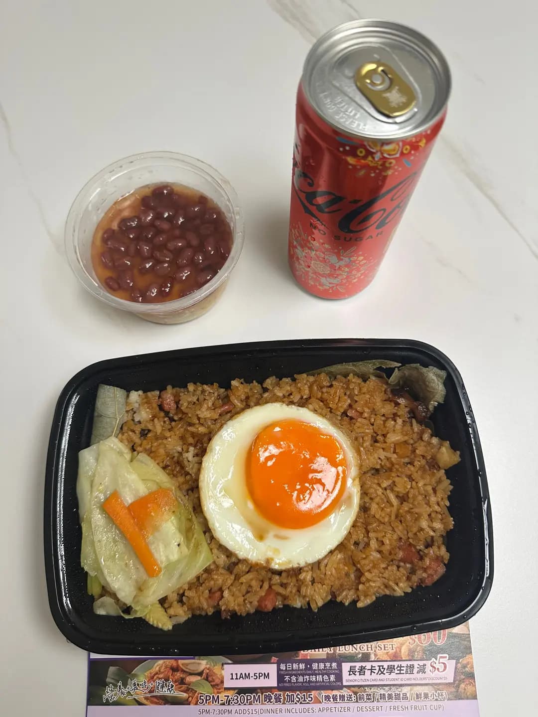 悅心飯堂 photo 2