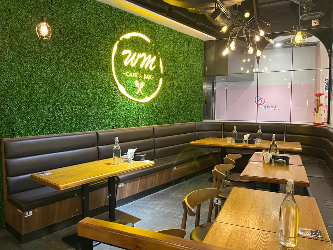 WM Café & Bar (海之戀商場) photo 2