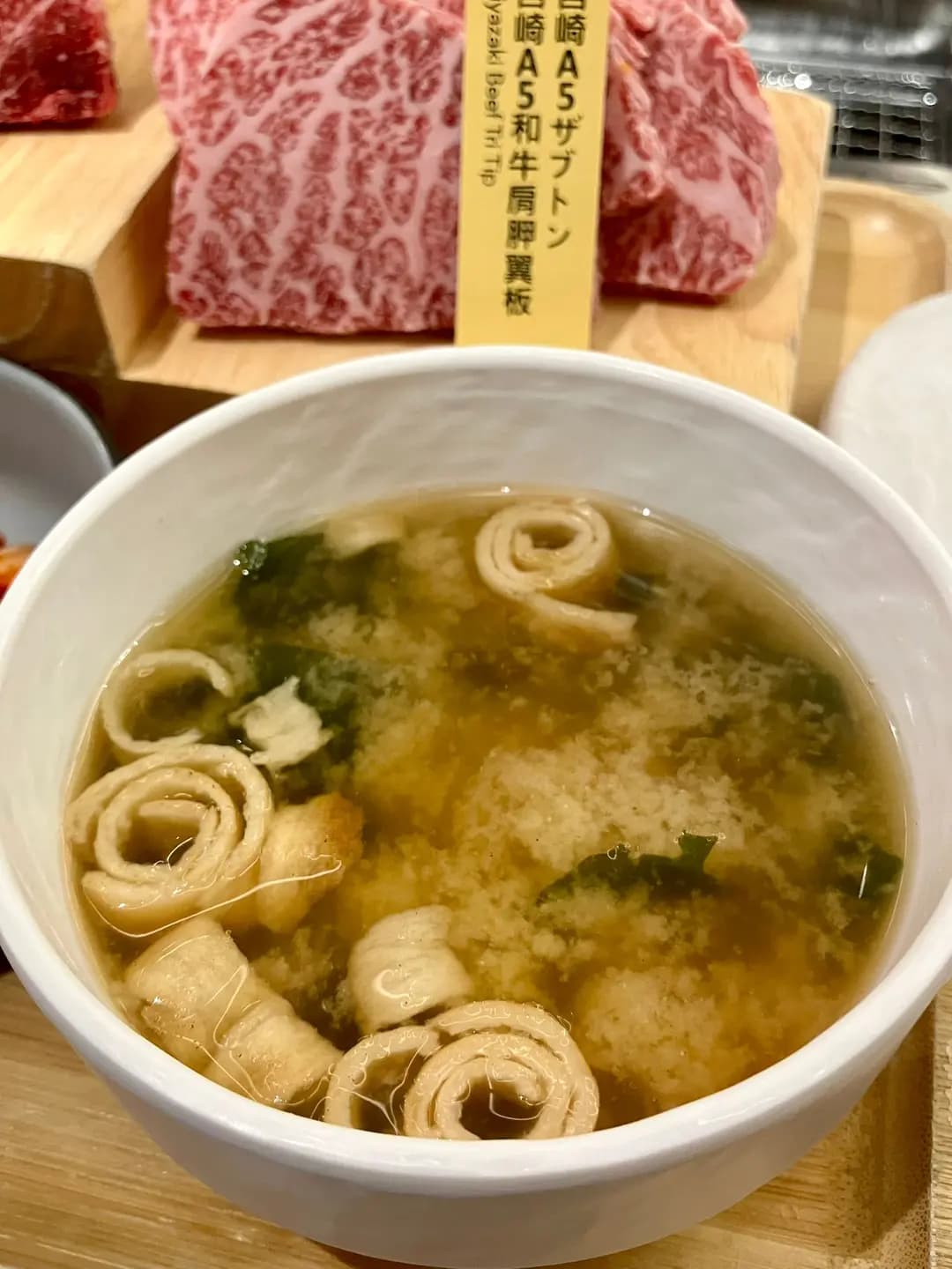 EaT燒肉 photo 7