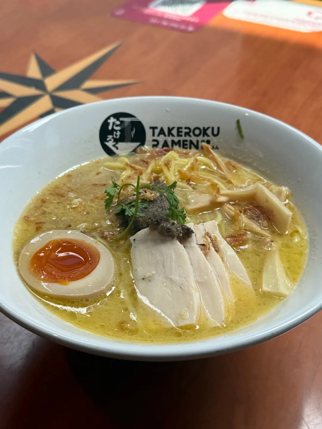 竹麓拉麵 photo 6