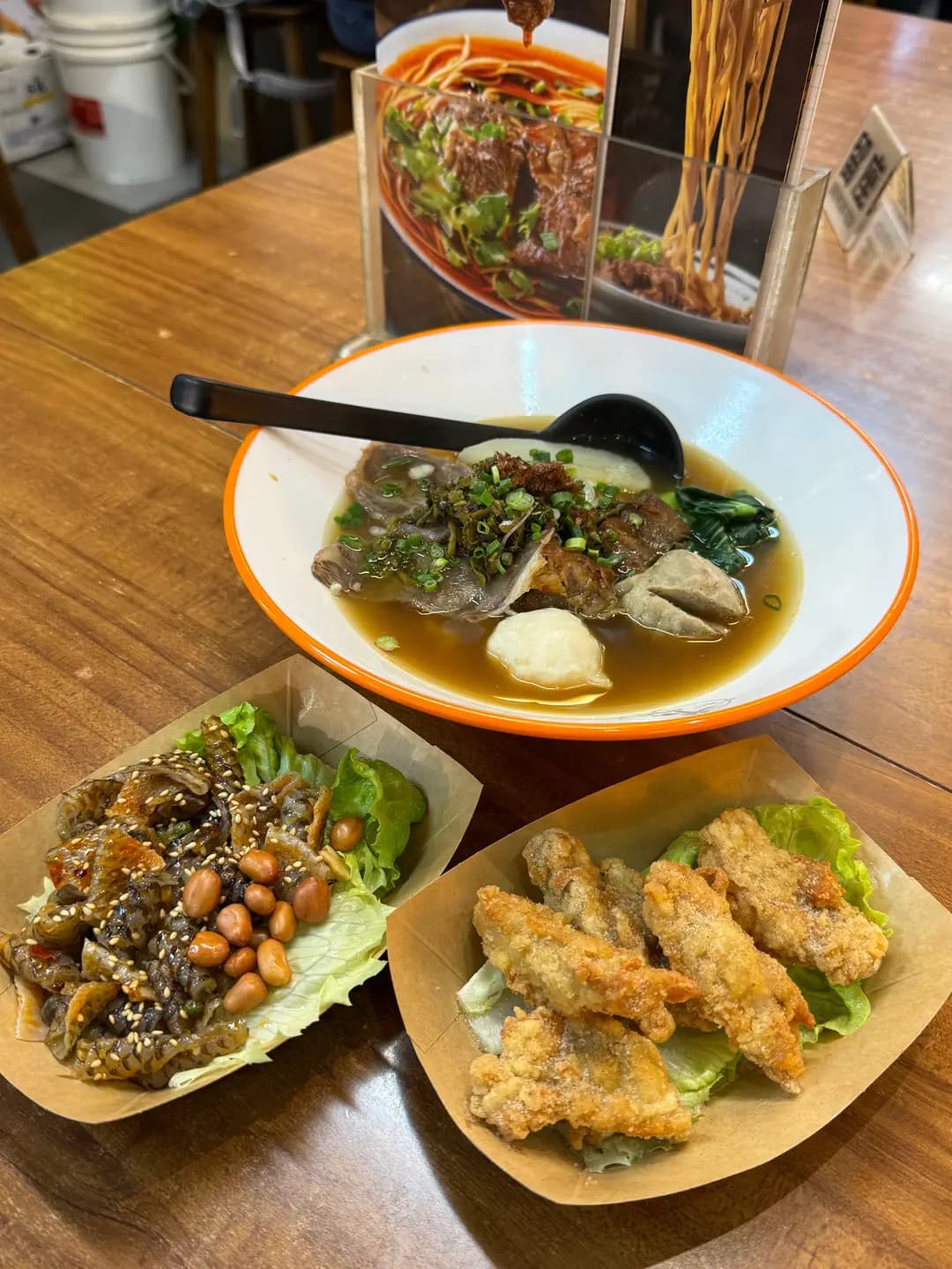 笨大碗 photo 2