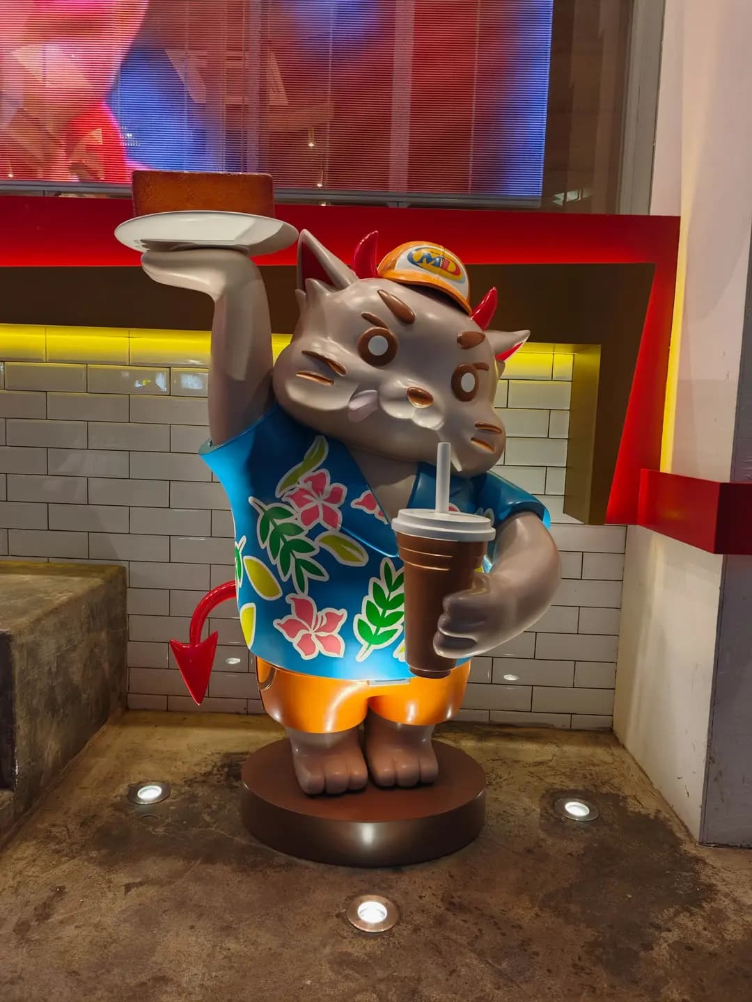 廚魔茶室 photo 1