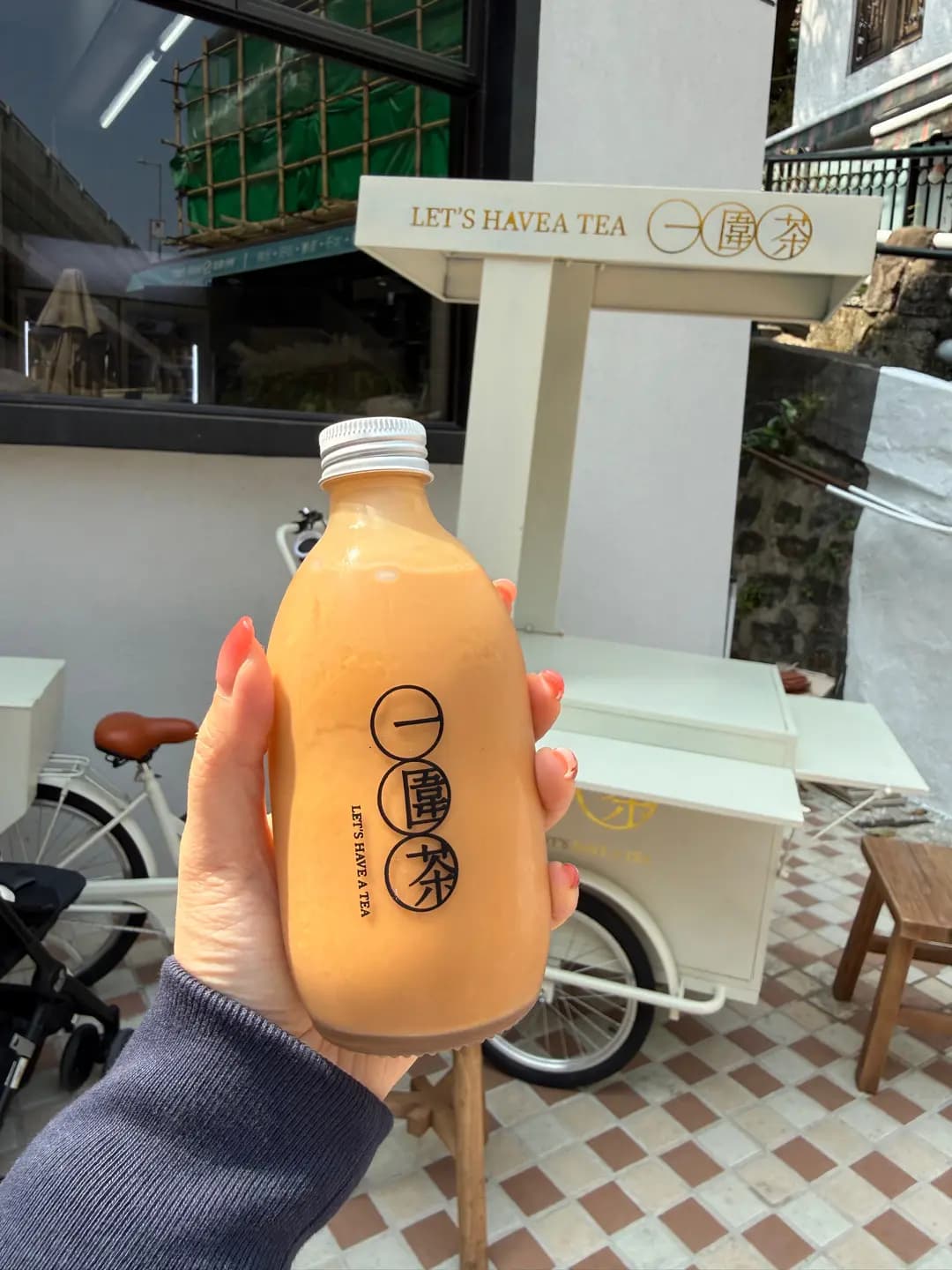 一圍茶 photo 4