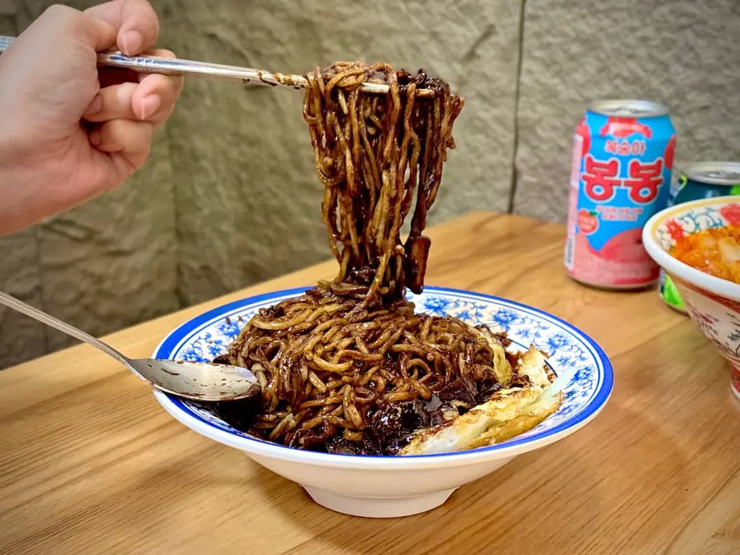 南浦炸醬 photo 6