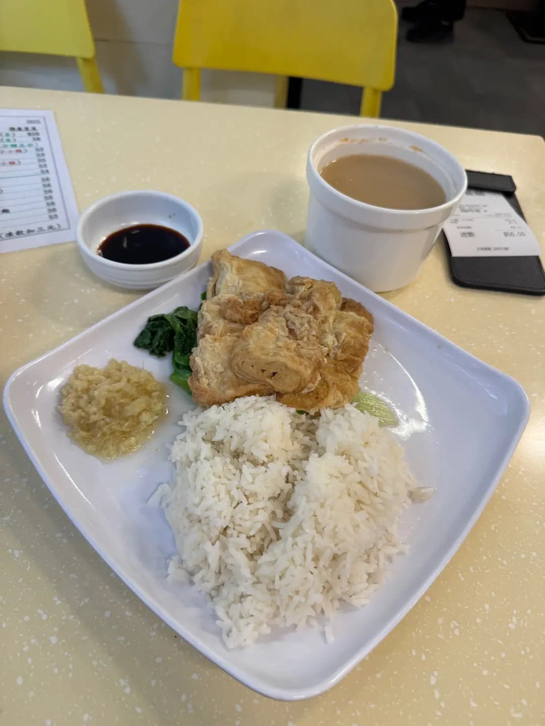 上善素餐廳 photo 1