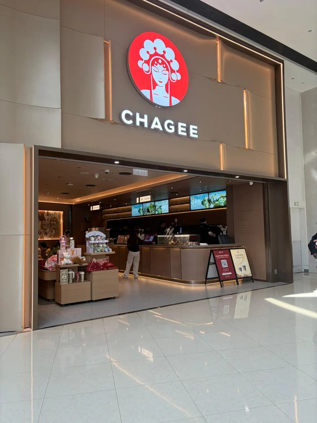 CHAGEE 霸王茶姬 (奧海城二期) photo 3