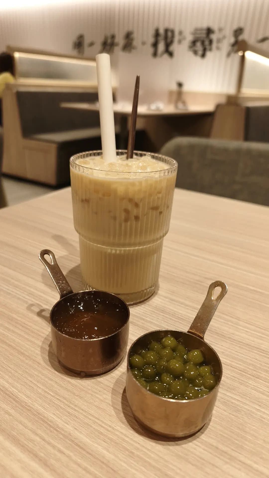 茶木‧台式休閒餐廳 (Citylink) photo 5