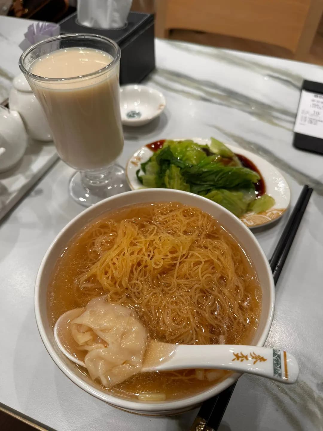 麥奀雲吞麵世家 (圍方) photo 2
