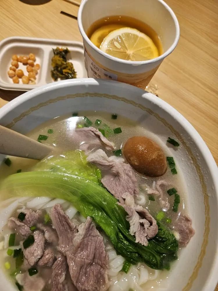 三兩粉 photo 7