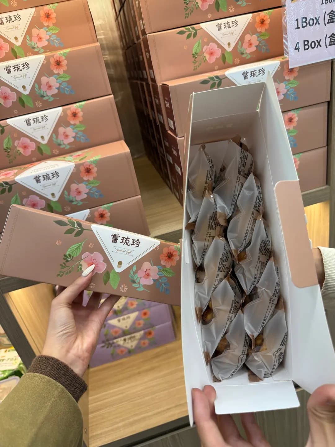 嘗琉珍 photo 5