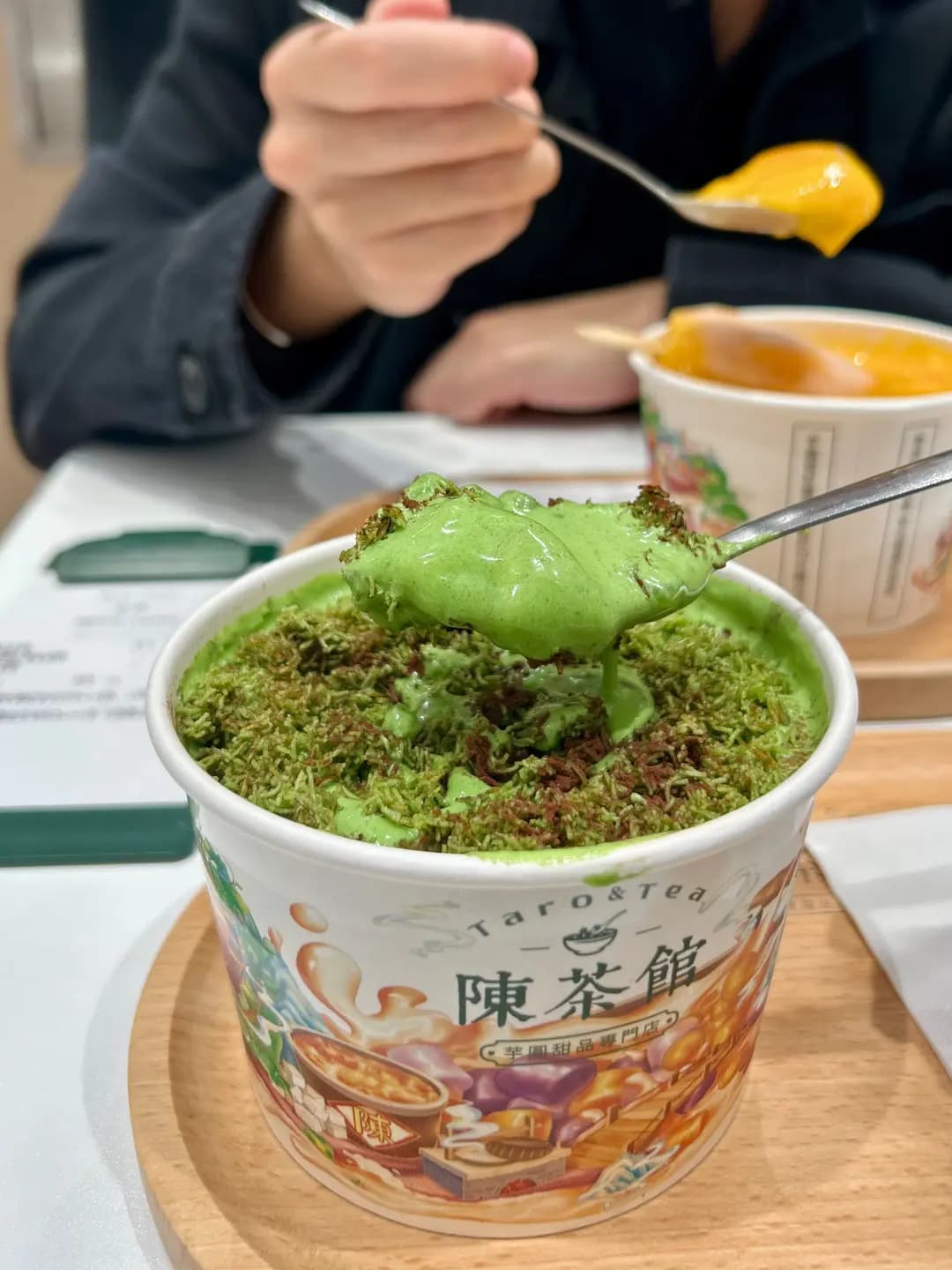 陳茶館芋圓甜品專門店 (馬頭圍道) photo 4