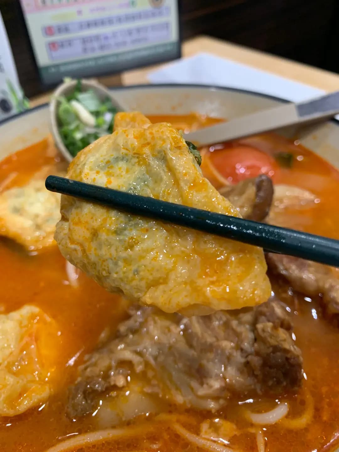 貴緣小鍋米線 photo 8