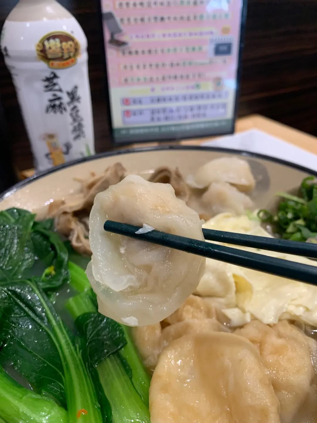 貴緣小鍋米線 photo 5