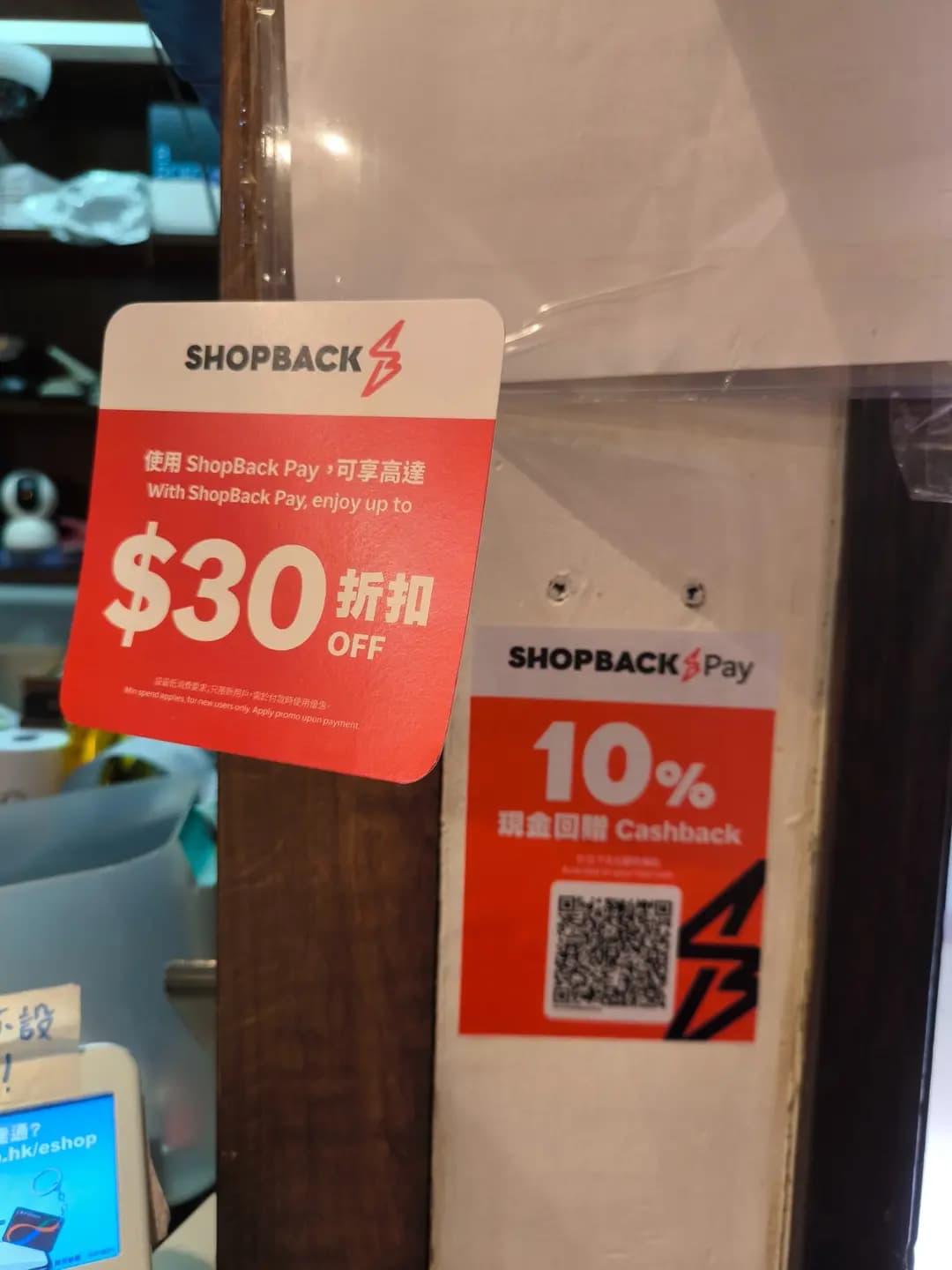 易牙台式料理 (金百利廣場) photo 5