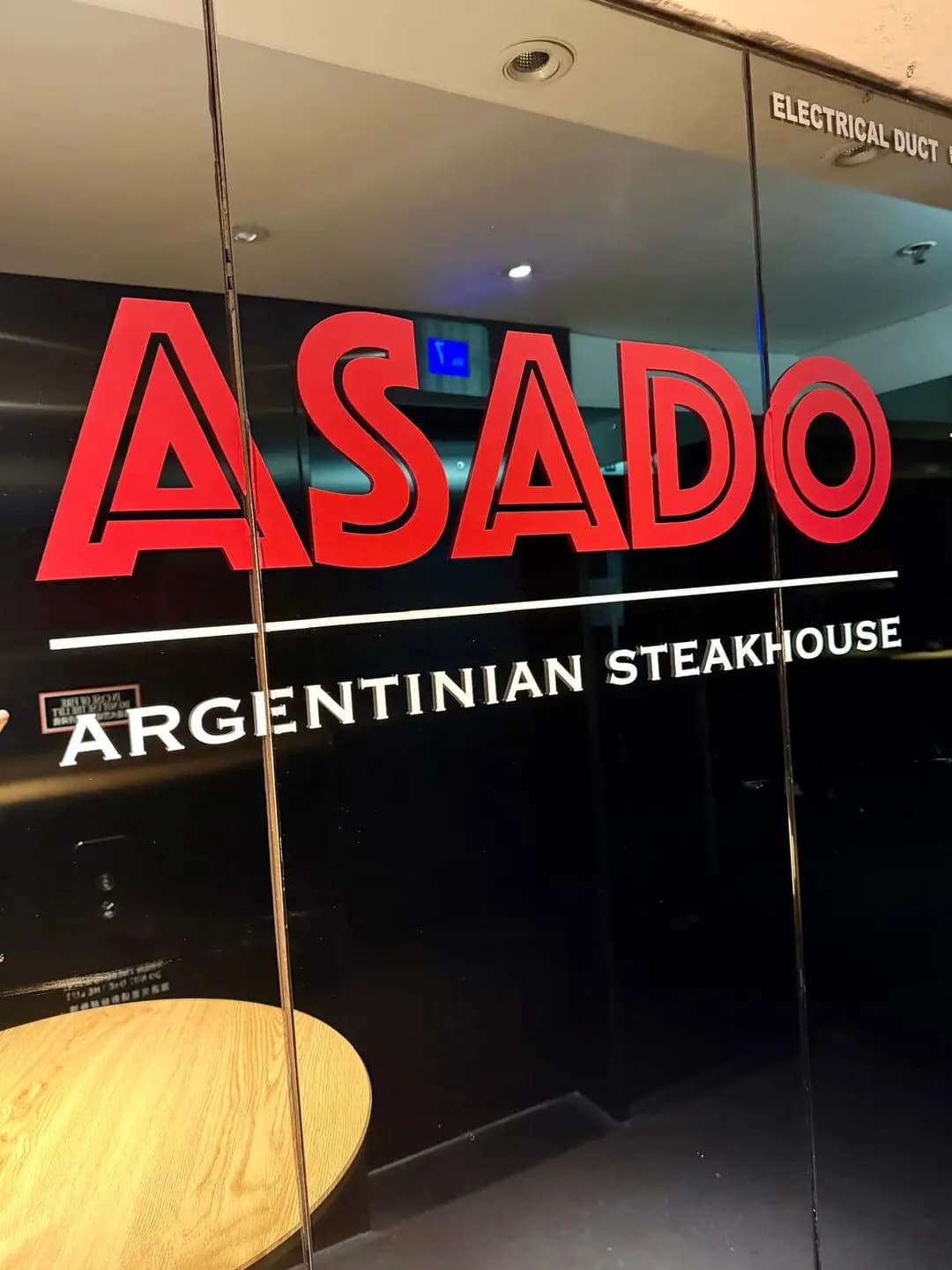 ASADO - Argentinian Steakhouse (The Loop) photo 5