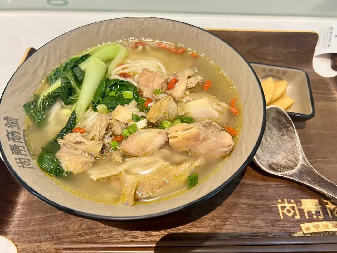 尚青商號 photo 2