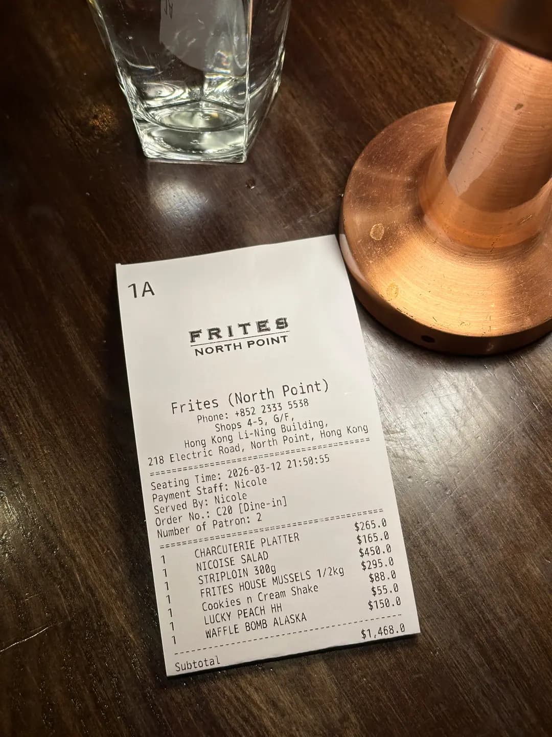 FRITES Belgium on Tap (港匯東) photo 8