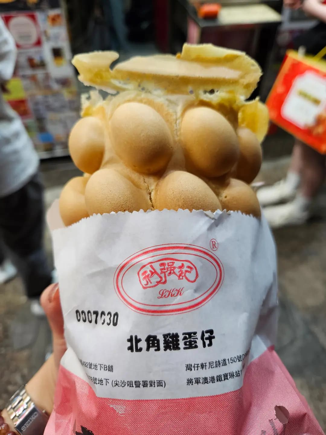 利強記北角雞蛋仔 photo 4