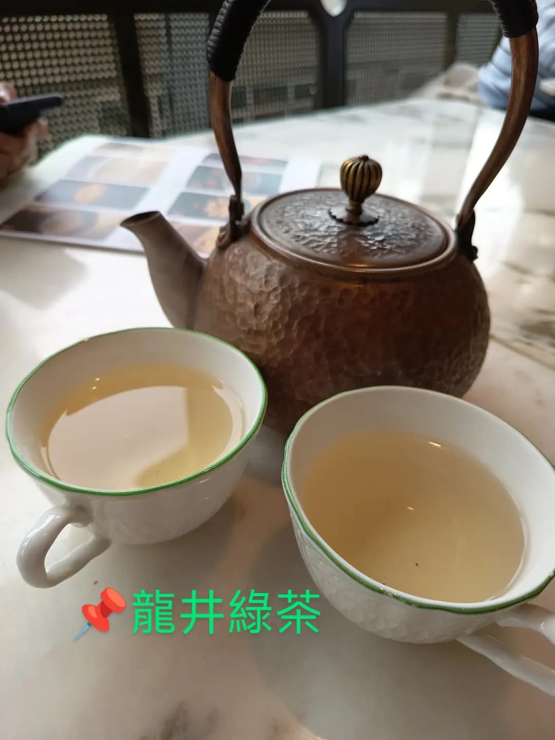綠茶餐廳 (創紀之城五期(apm)) photo 5