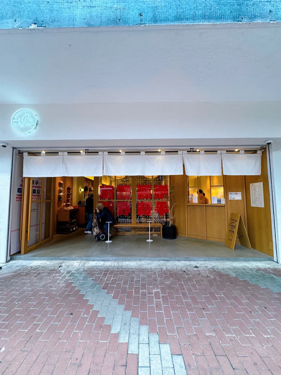 Minamoto Coffee photo 6