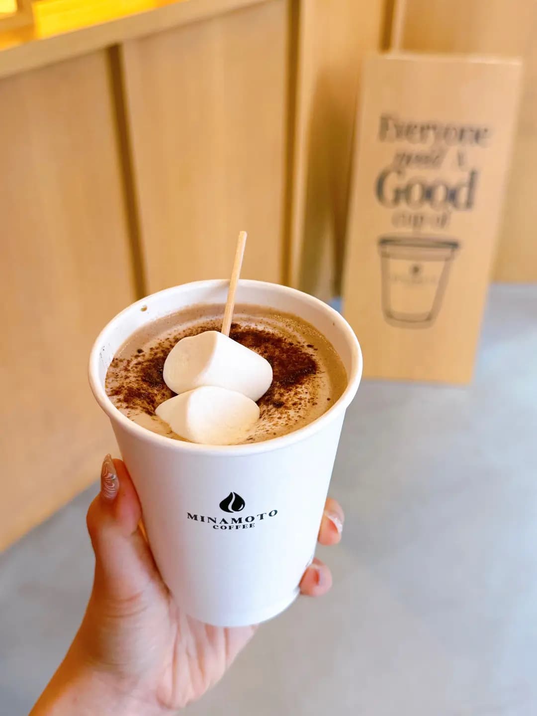 Minamoto Coffee photo 3