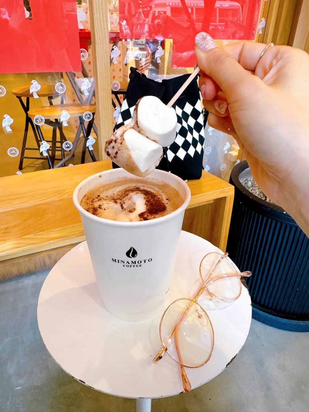 Minamoto Coffee photo 7