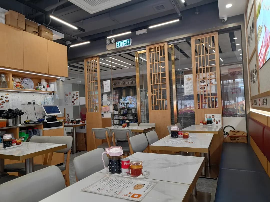 千味餃子鋪 photo 5