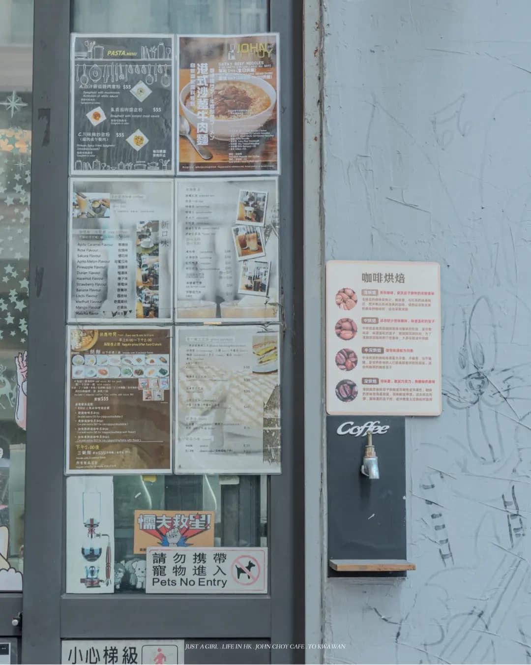 John Choy Cafe. 2015 photo 4