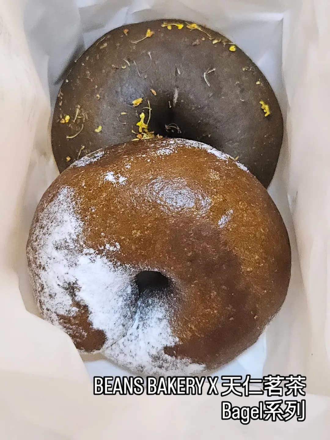 荳子烘焙 photo 5