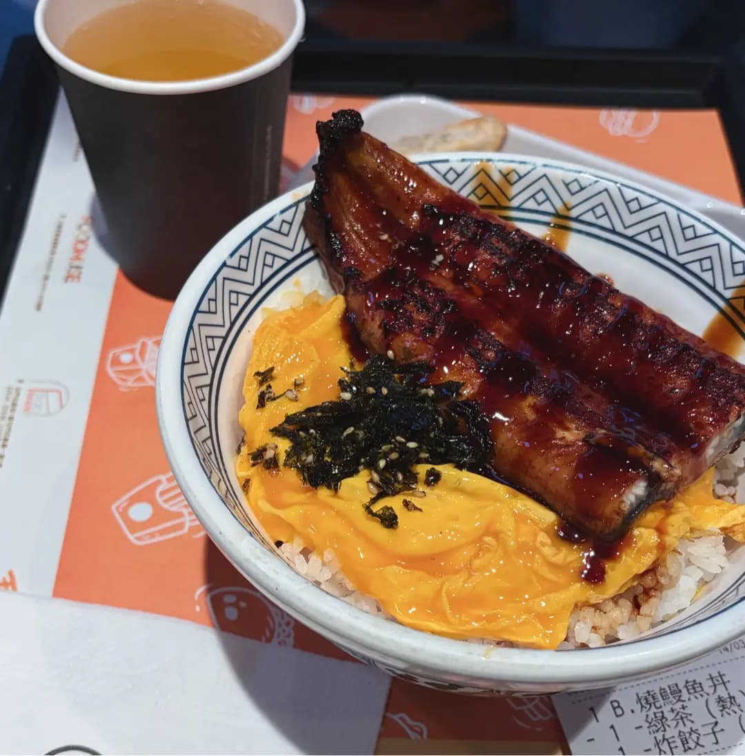 Tiger Ramen photo 6