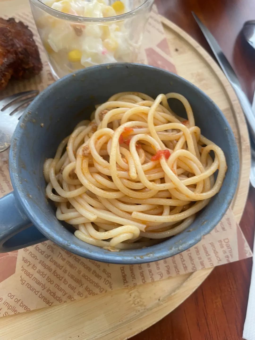 GF Bistro photo 5