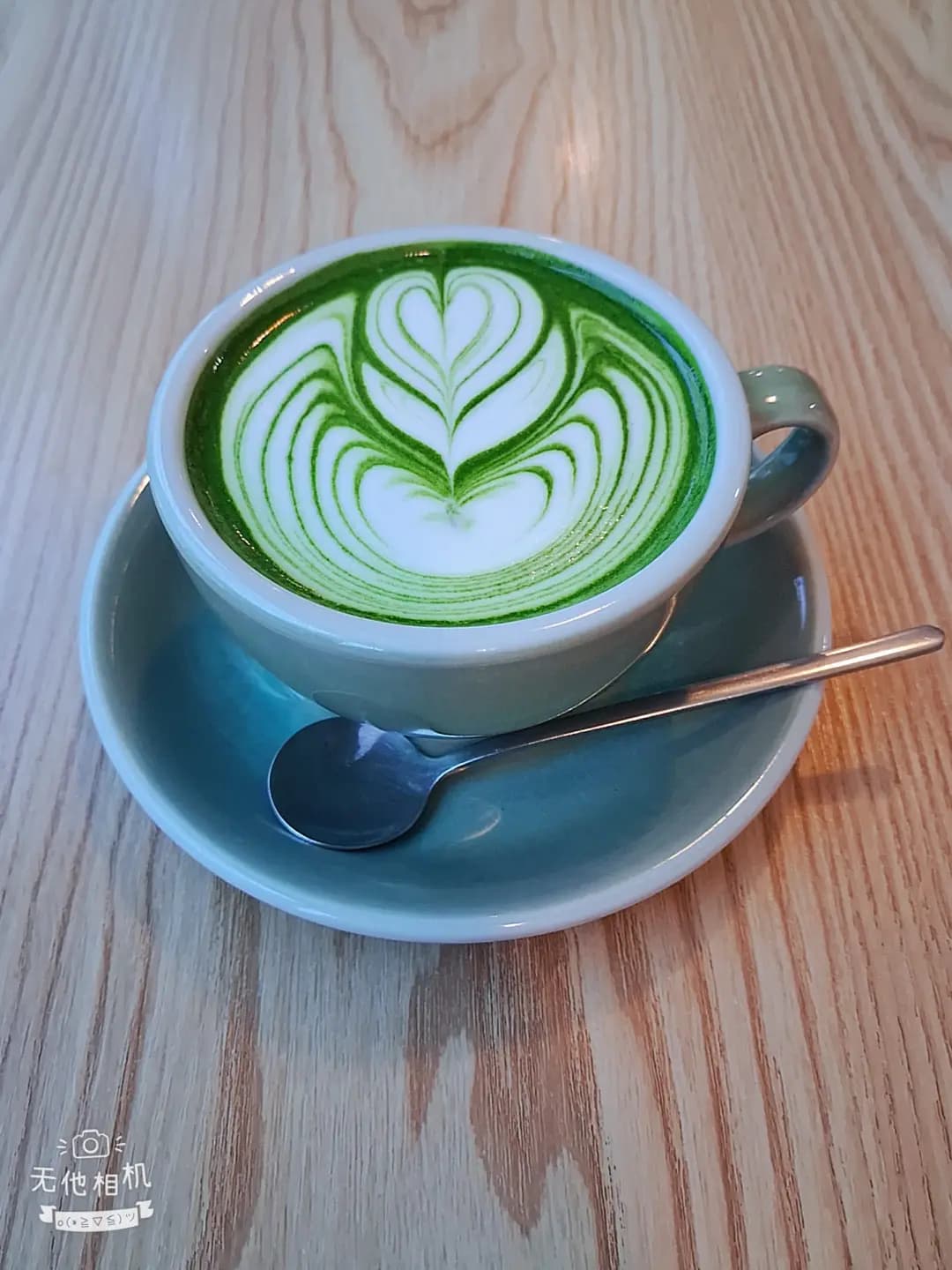 The Meek Coffee