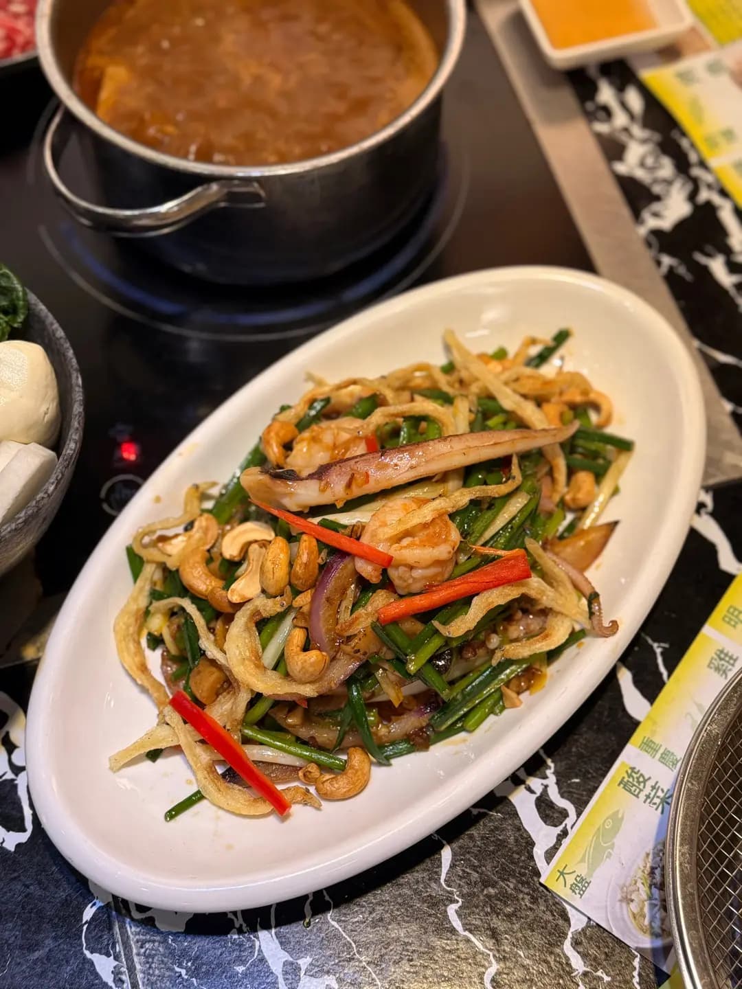聚寶食軒 photo 8
