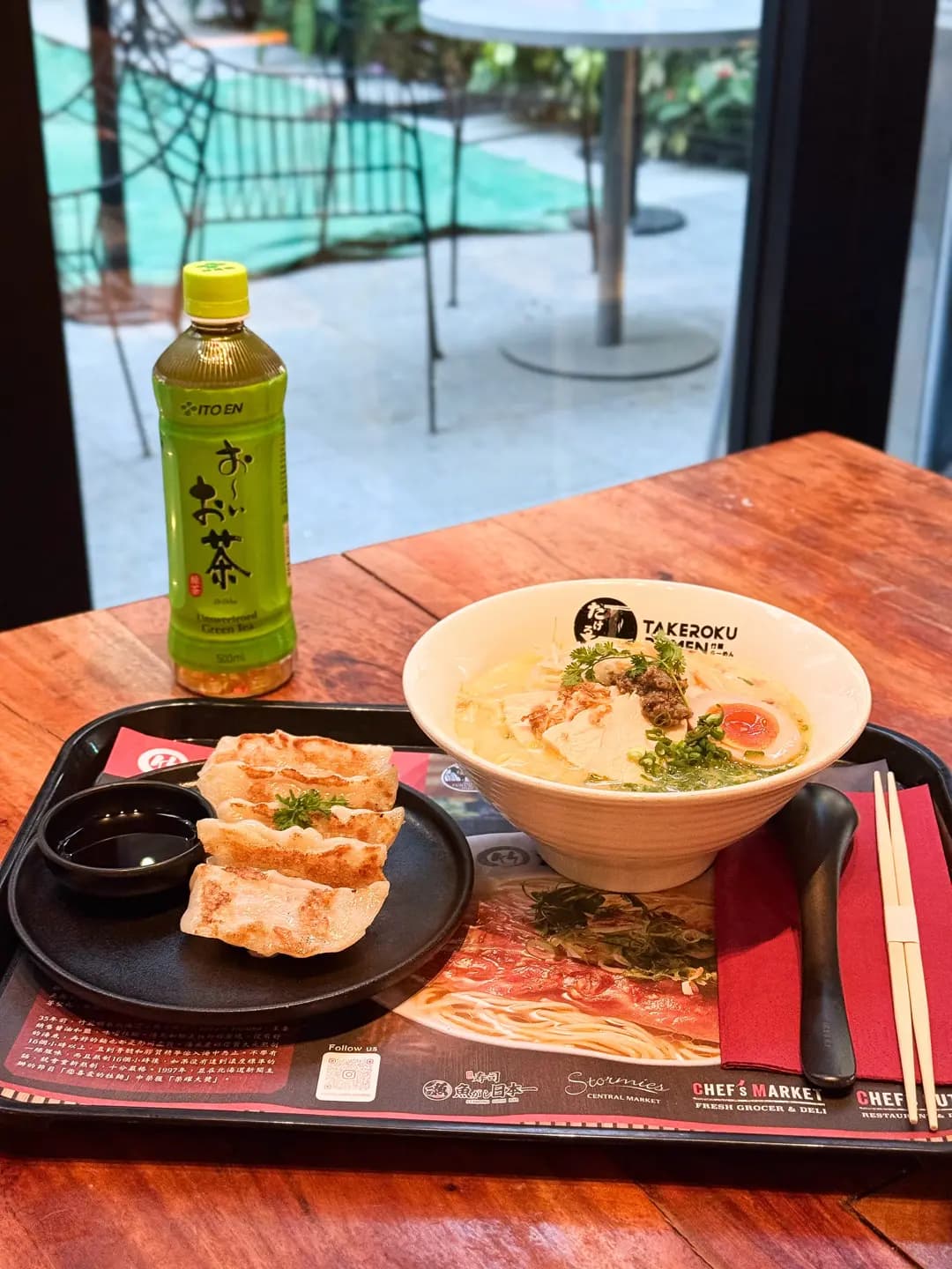 竹麓拉麵 photo 4