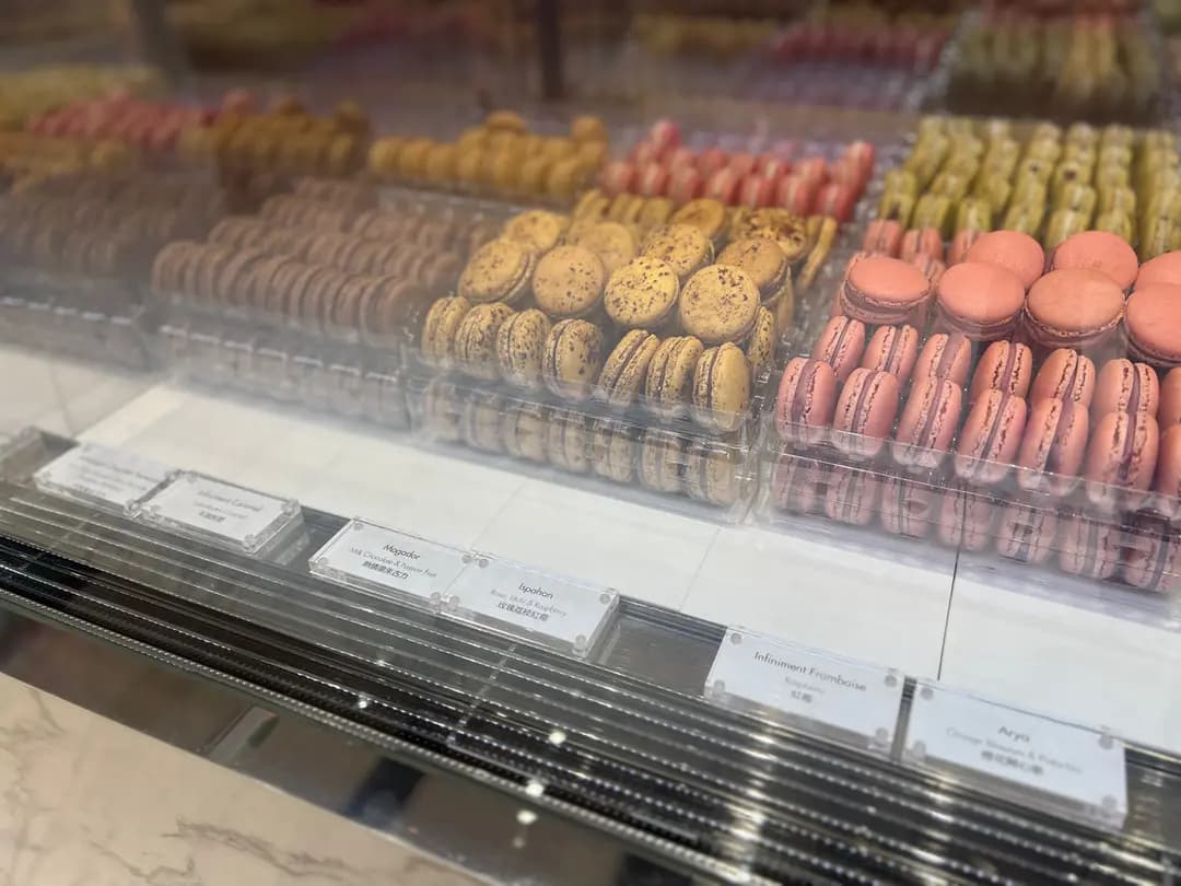 Pierre Hermé Paris photo 1