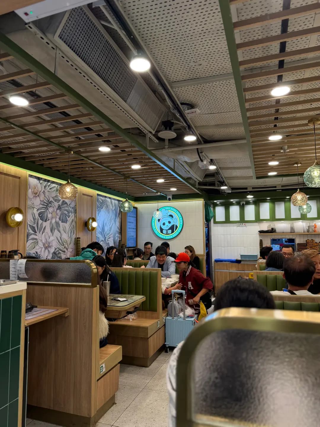 老港冰室 photo 8