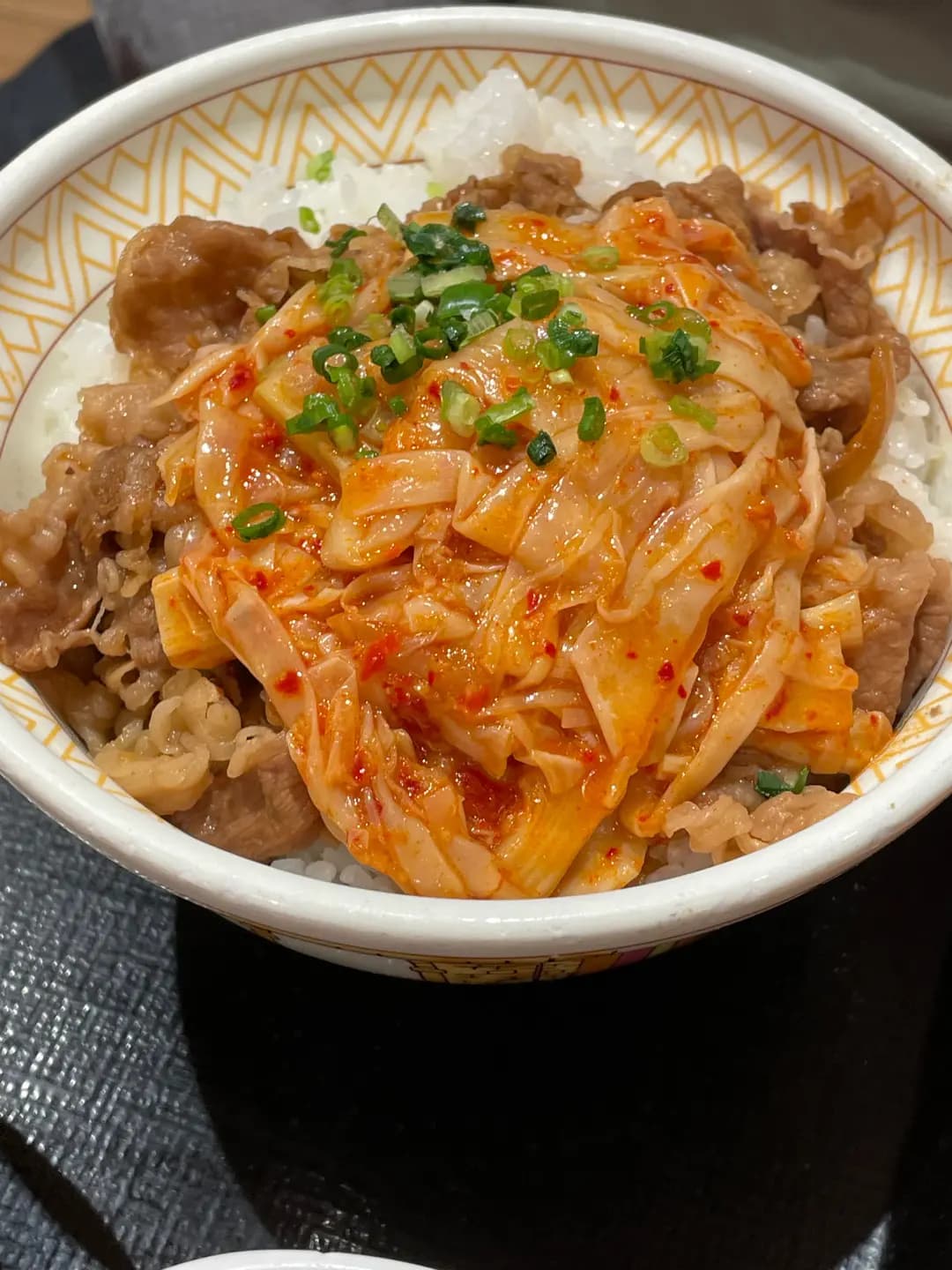 SUKIYA すき家 (彌敦道) photo 1