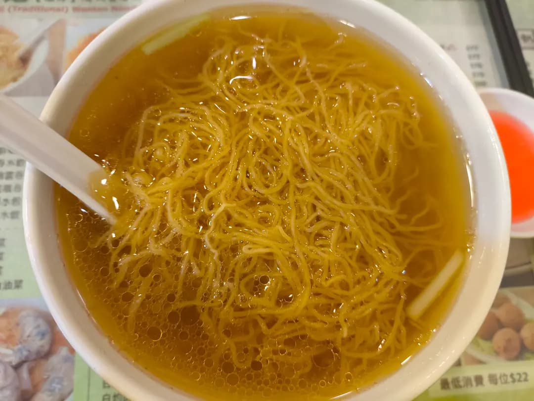 麥兆記(祖傳)廣州雲吞麵 (琉璃街) photo 3