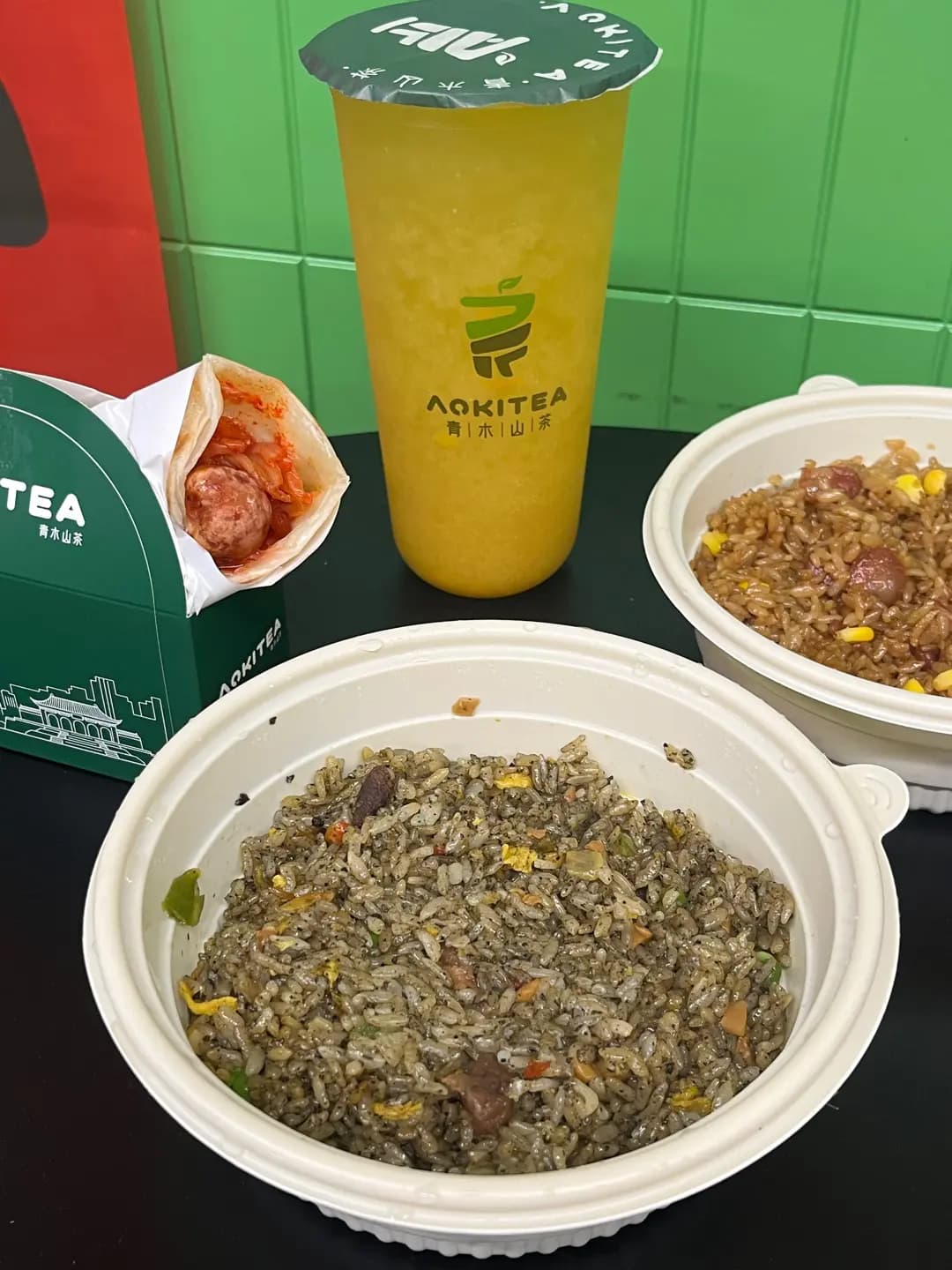 青木山茶