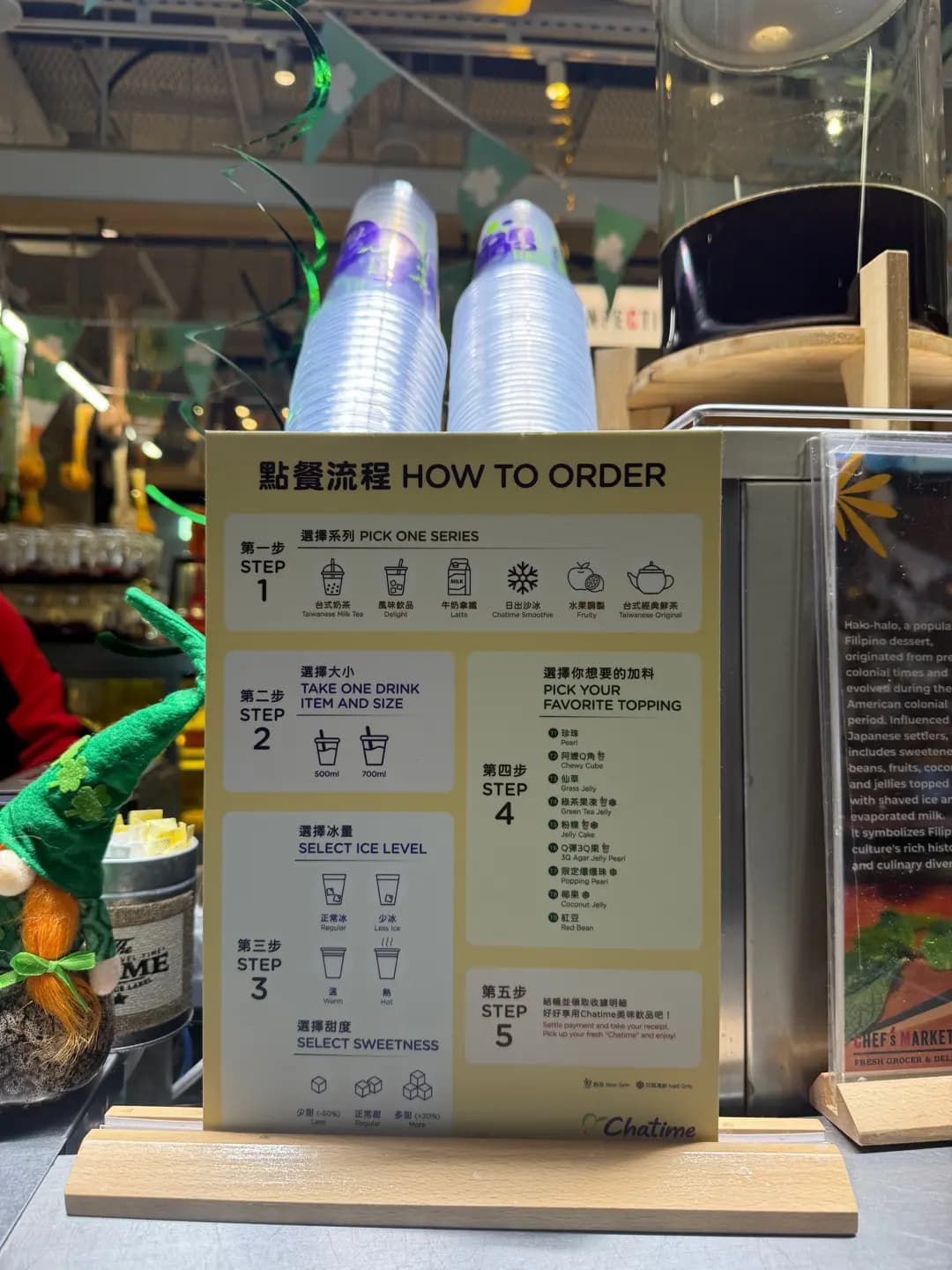 Chatime photo 8