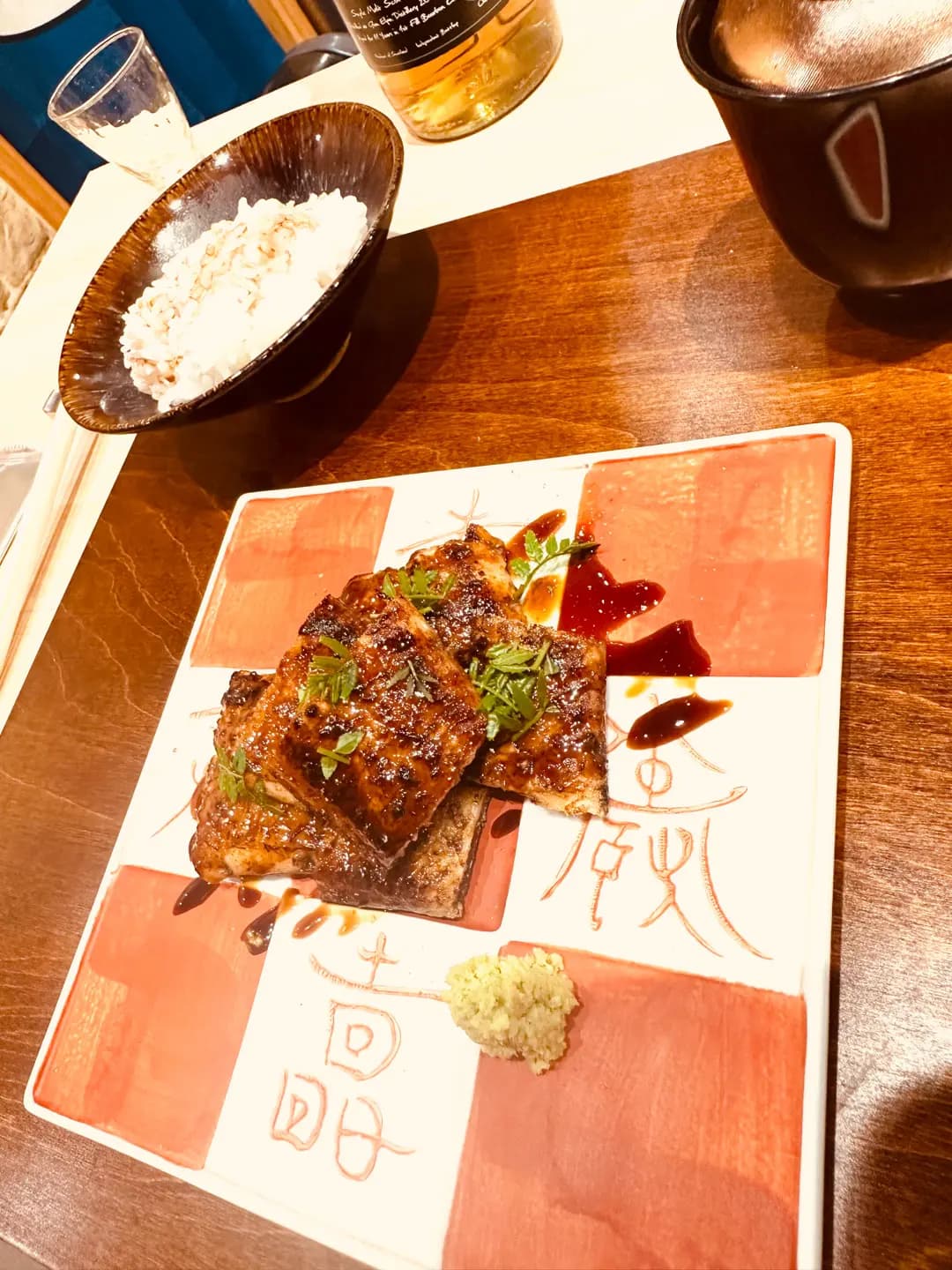 芽生
