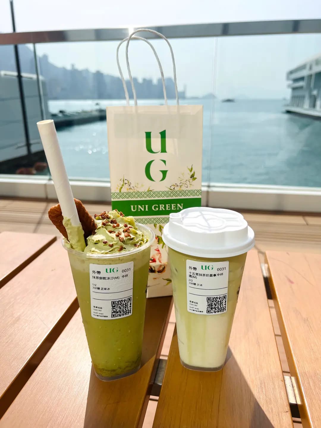 UG樂己 (港威商場) photo 5