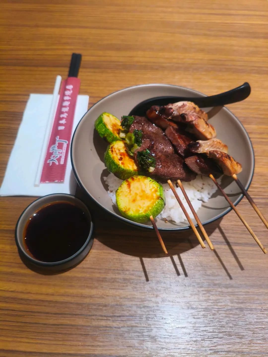 大門橫丁日本烏龍麵串燒店 (大壩街) photo 2