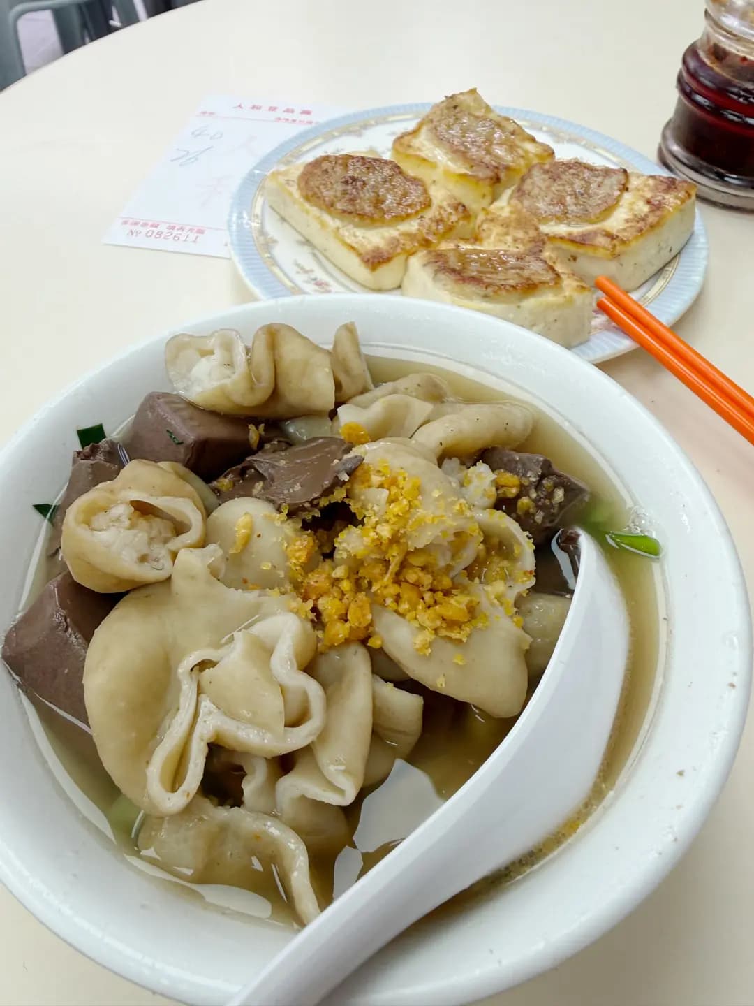 人和荳品廠 photo 4