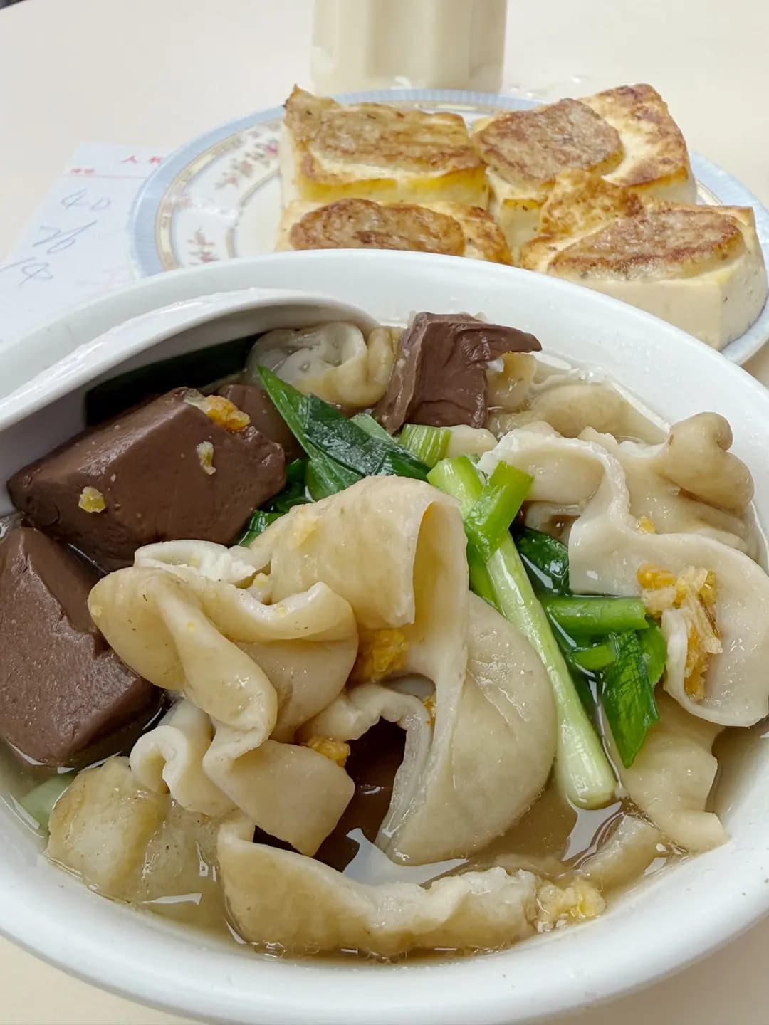 人和荳品廠 photo 1