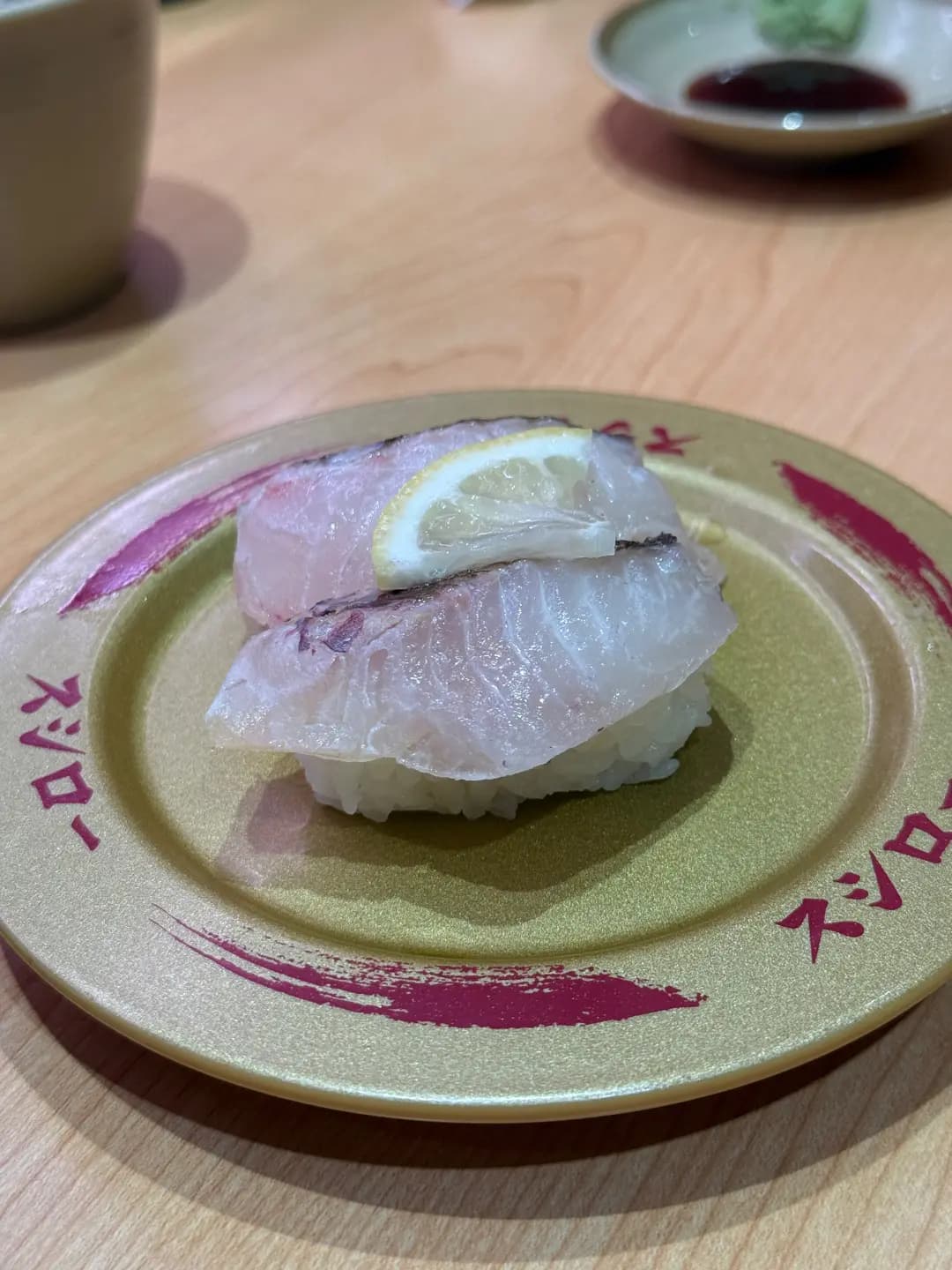 壽司郎 (綠楊坊) photo 7